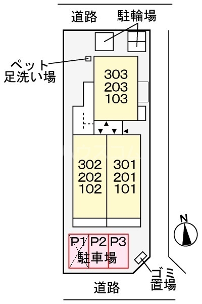 その他画像