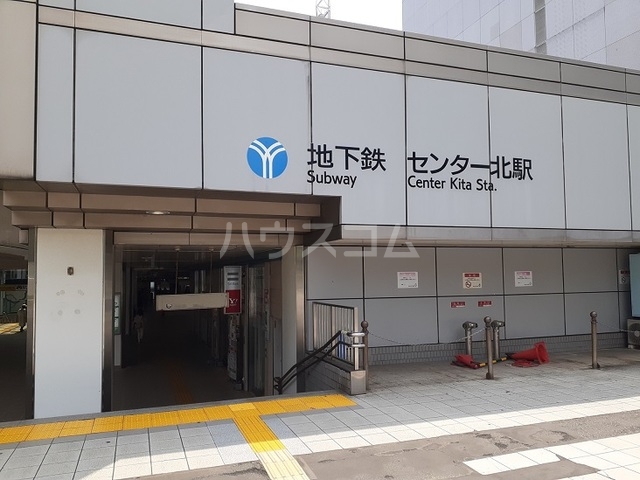 16/27 周辺