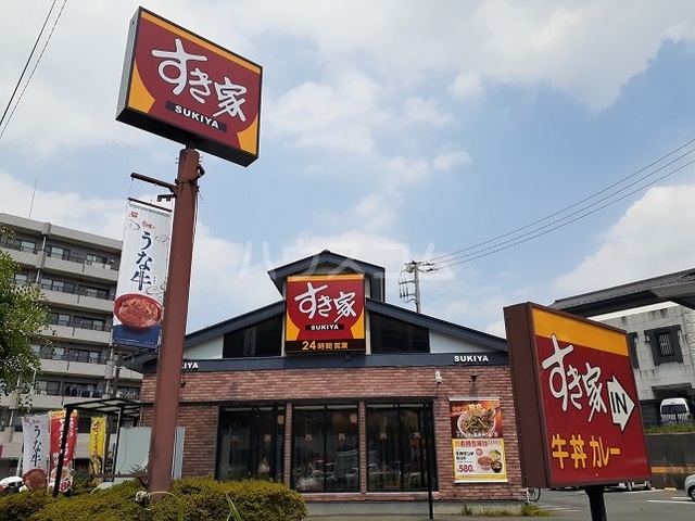 5/13 周辺