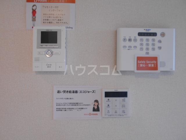 26/30 その他画像