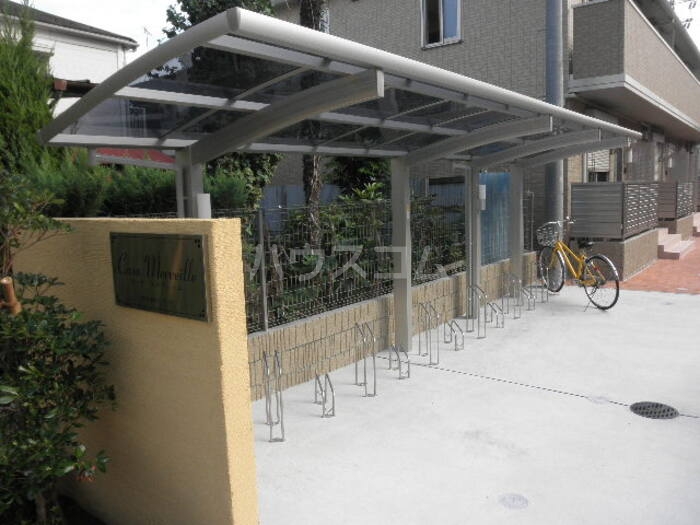 9/15 その他画像