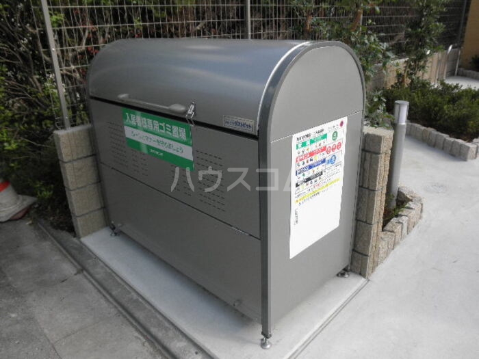 10/15 その他画像