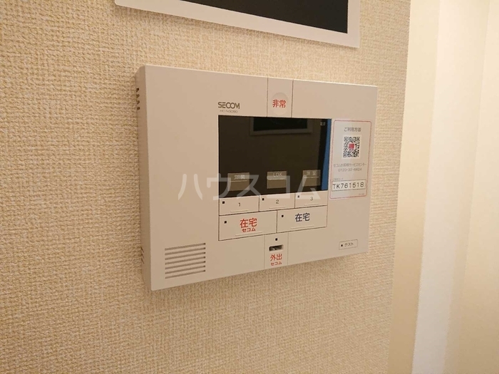16/25 その他画像