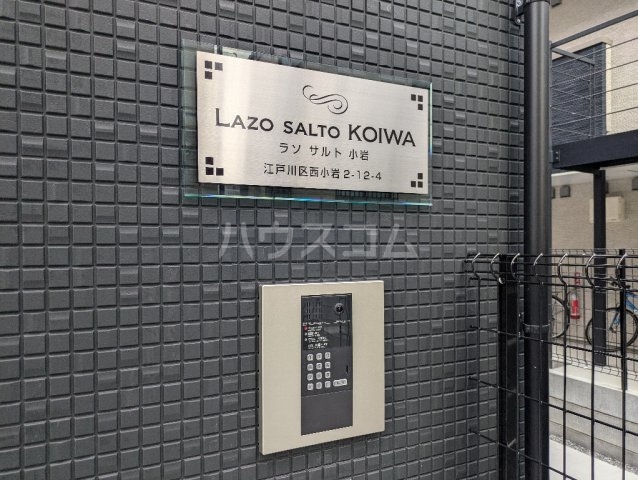 14/27 その他画像