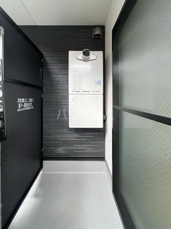 11/23 バルコニー