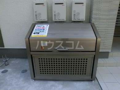 15/17 その他画像