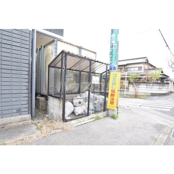 17/26 その他画像