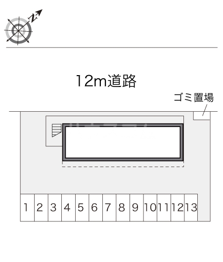 12/16 その他画像