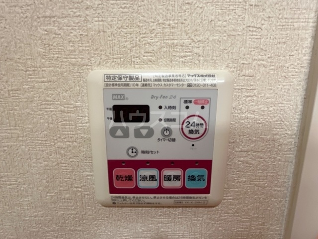 21/28 その他画像