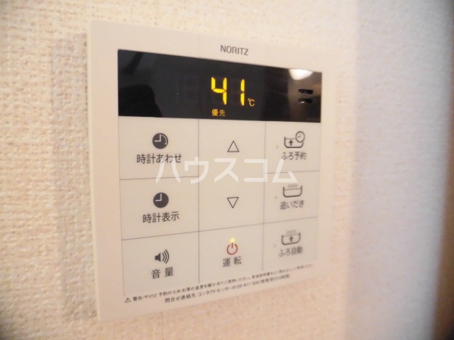 18/30 設備