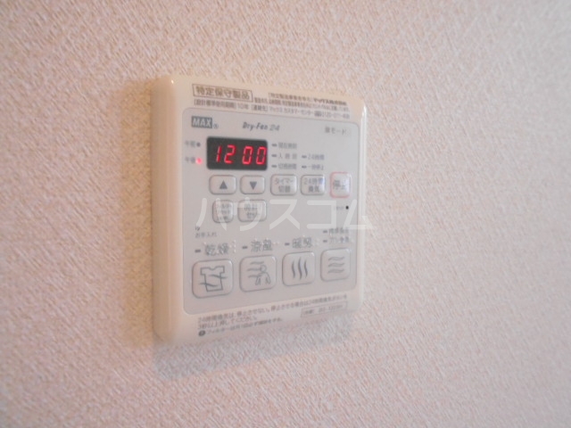 12/24 その他画像