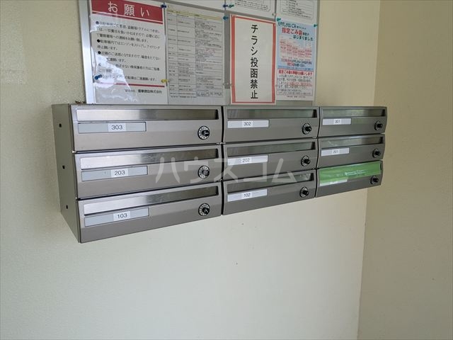 19/29 その他画像