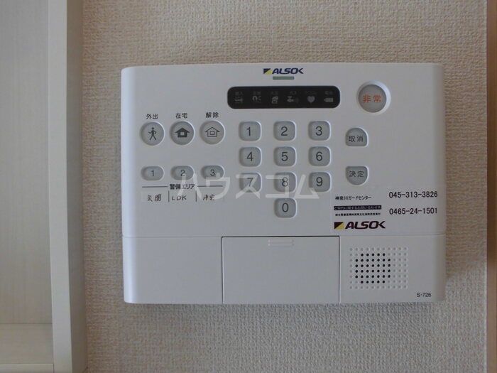 22/30 その他画像