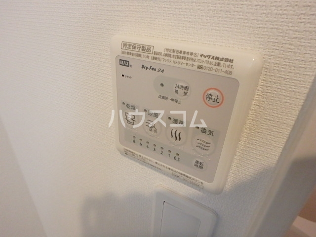 15/25 その他画像