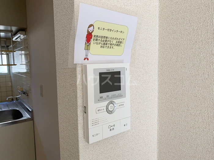 15/26 その他画像