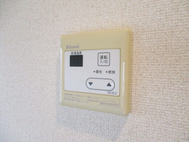15/30 設備