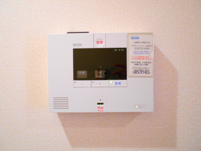 14/18 その他画像