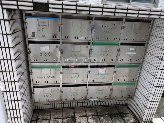 16/24 その他画像