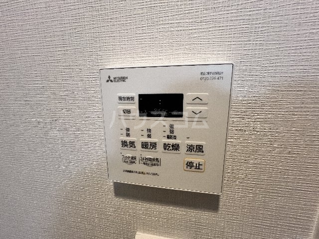 15/30 設備