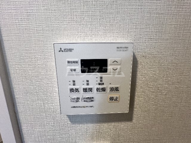 19/30 設備