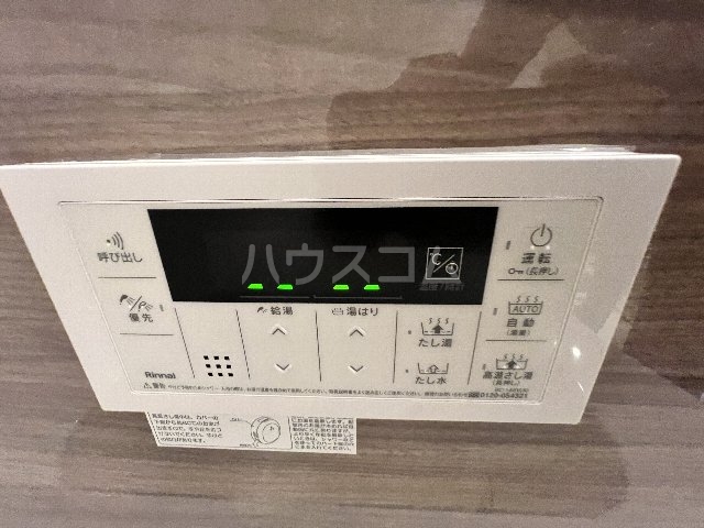 25/30 その他画像