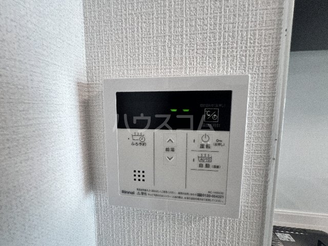 23/30 設備