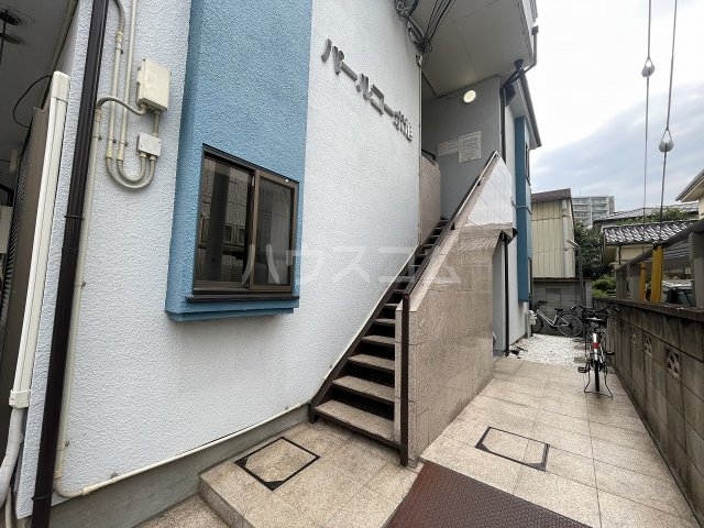 20/30 その他画像