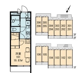 9/18 その他画像