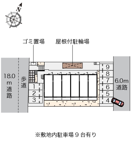 14/16 その他画像