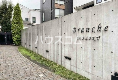 16/20 その他画像