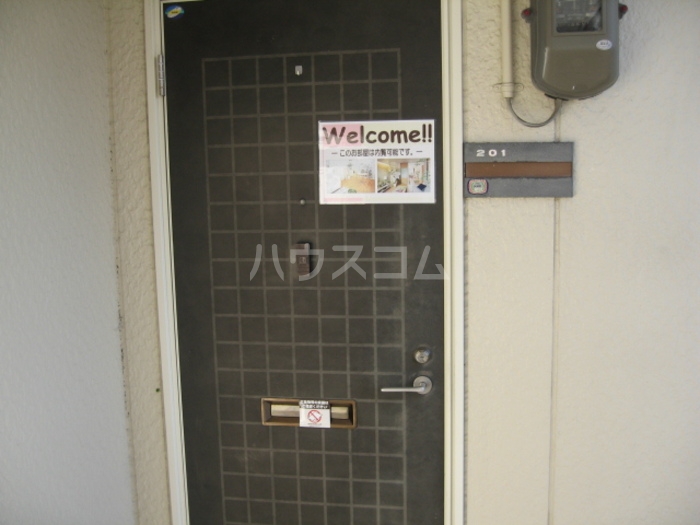 16/25 その他画像