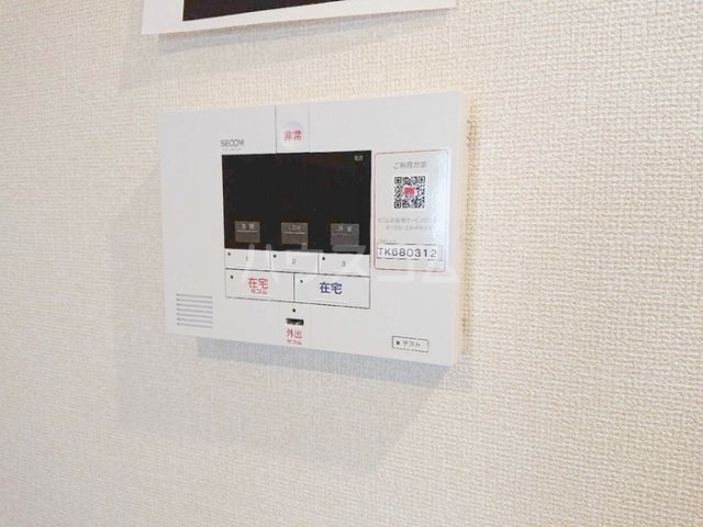 21/26 その他画像