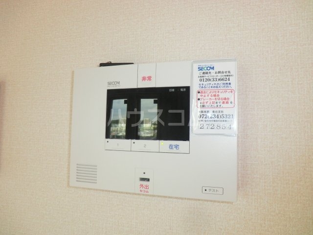 16/20 その他画像