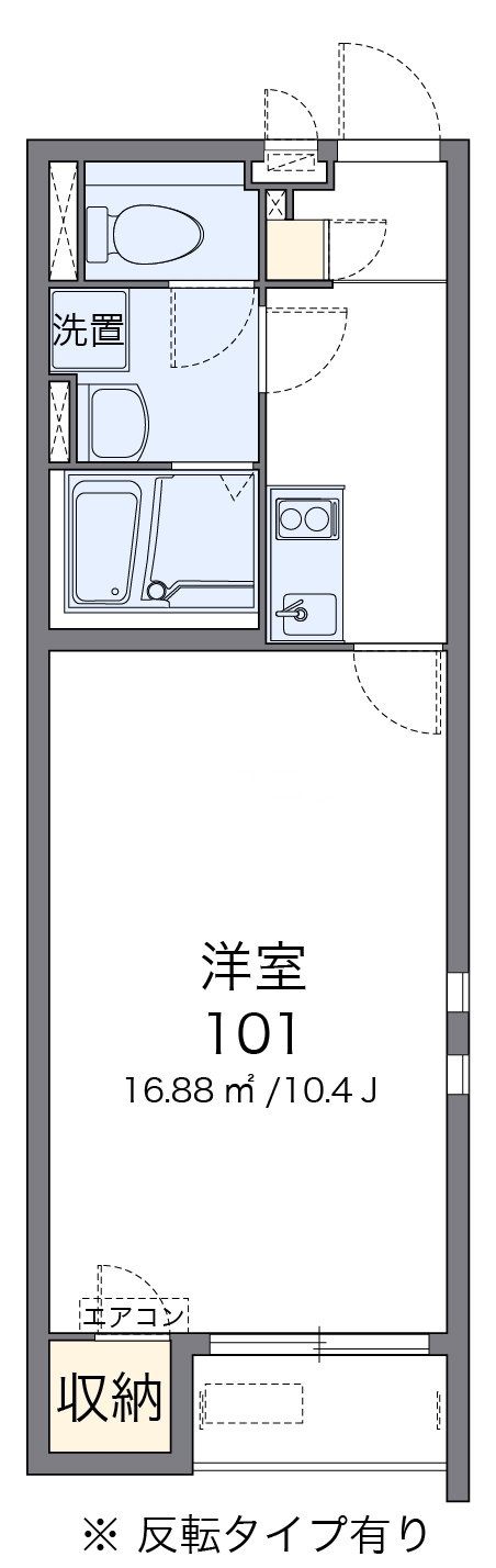 3/16 間取
