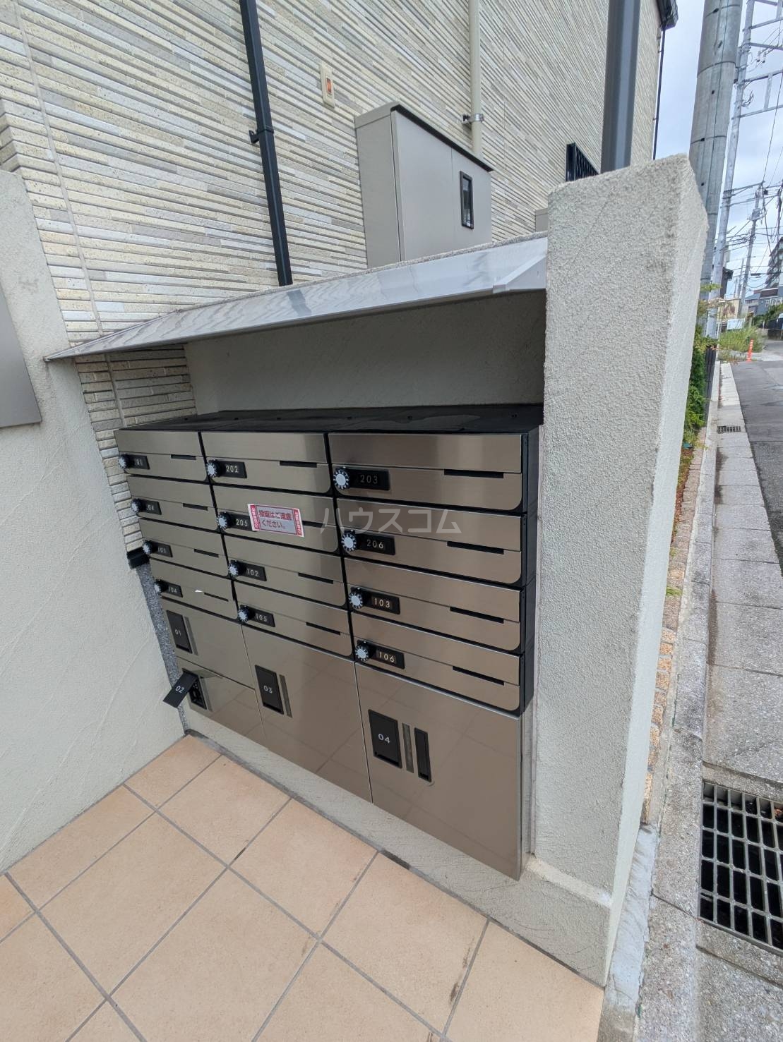 その他画像