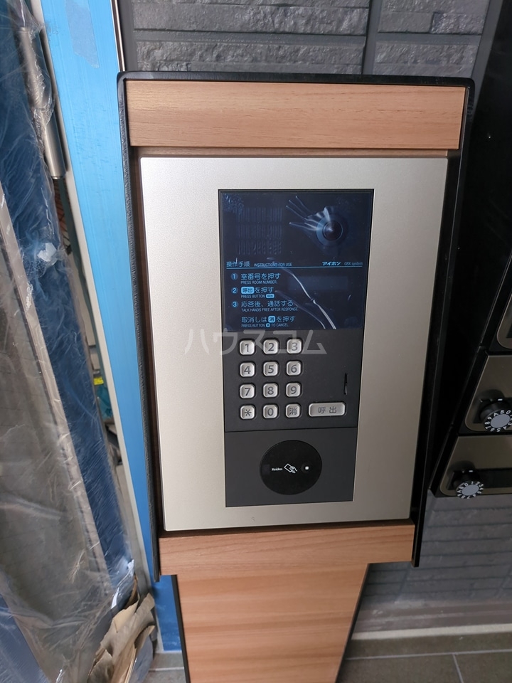 24/30 その他画像