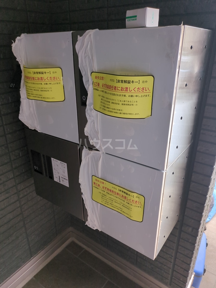 27/30 その他画像