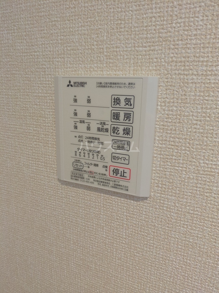 27/30 その他画像