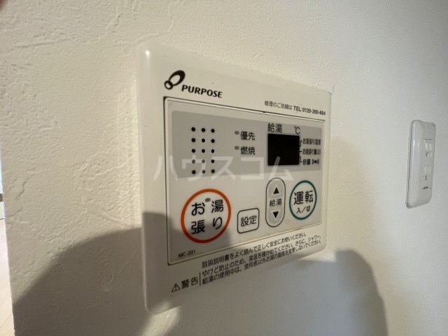 17/29 設備