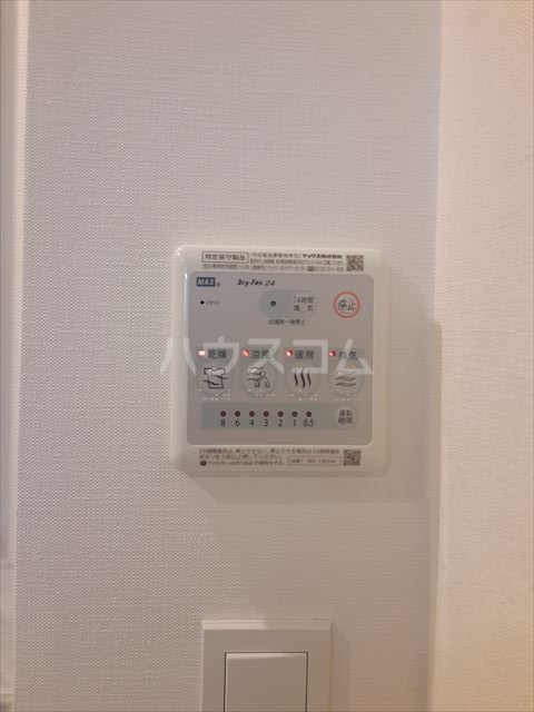 21/29 その他画像