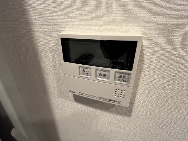 13/28 設備