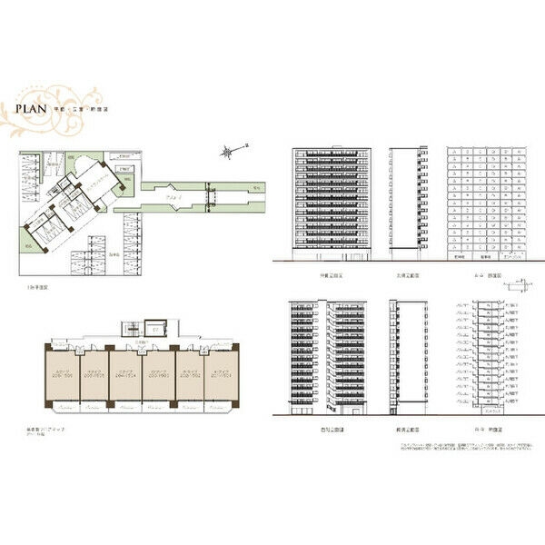 14/18 その他画像