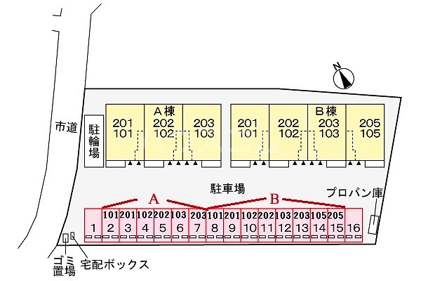 14/20 その他画像