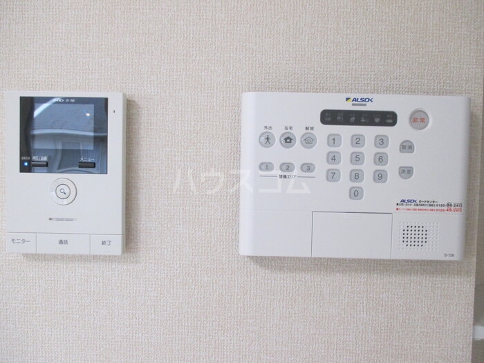 14/22 その他画像