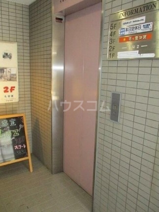 14/25 その他画像