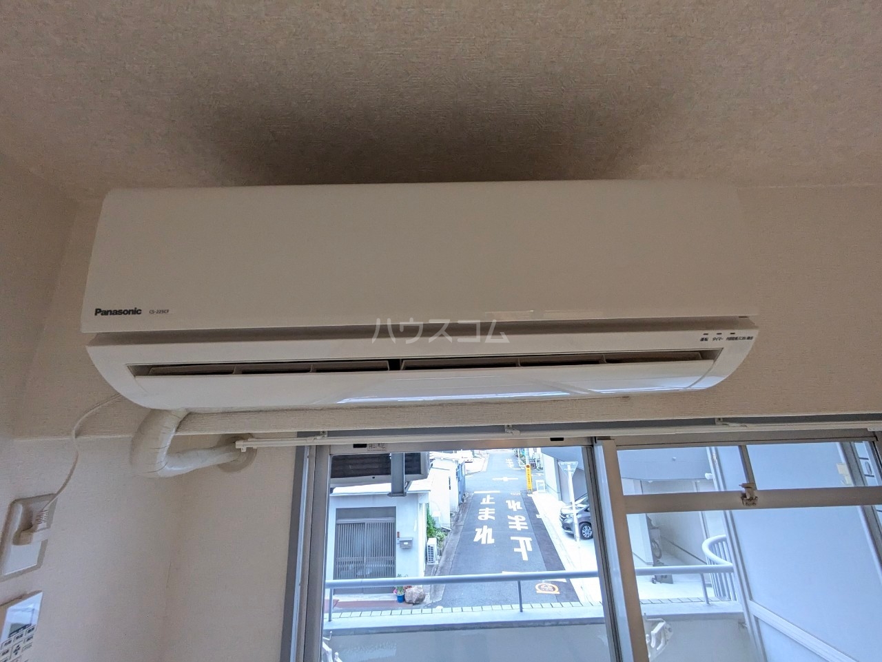 14/30 設備
