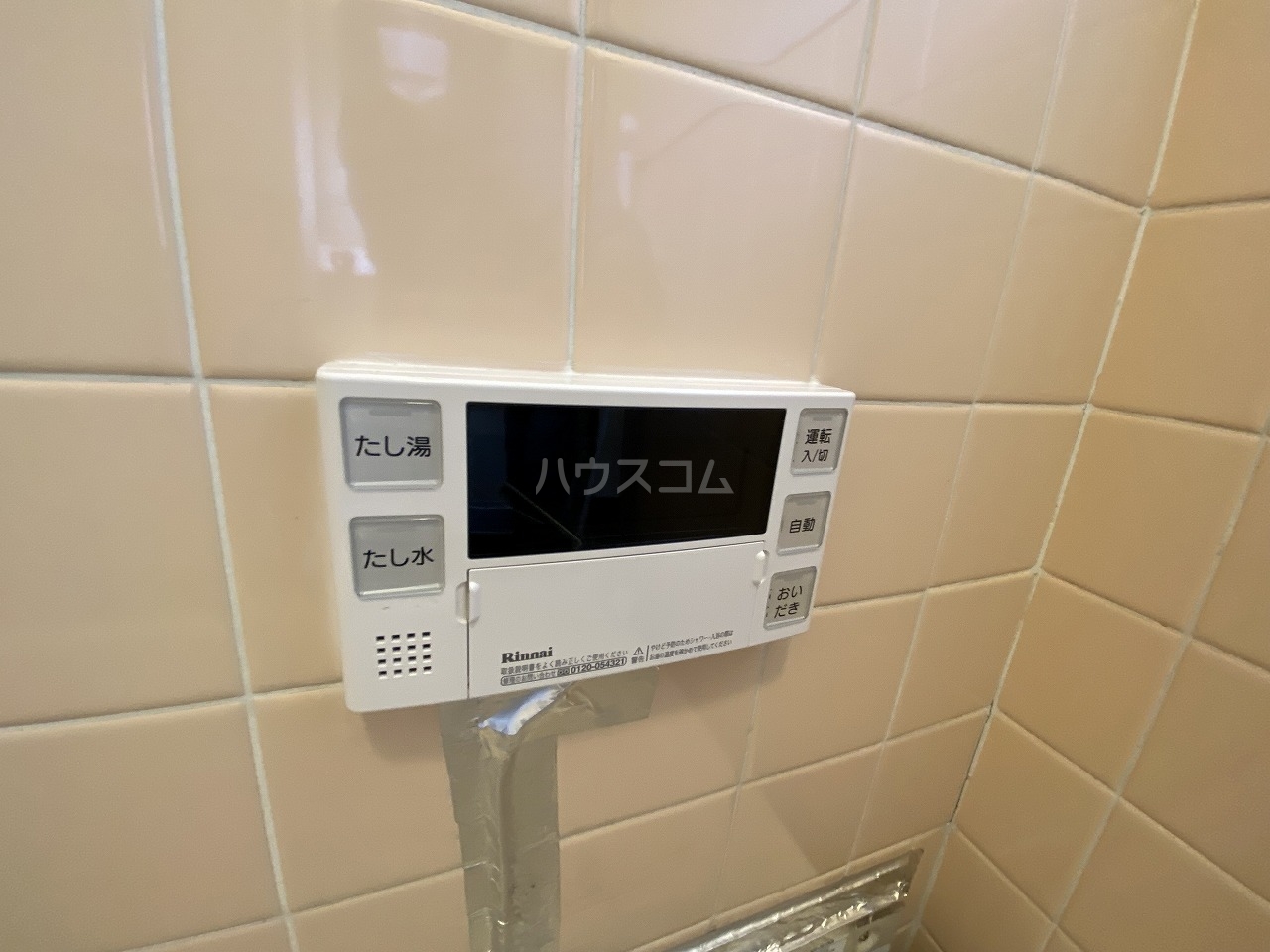 23/30 設備