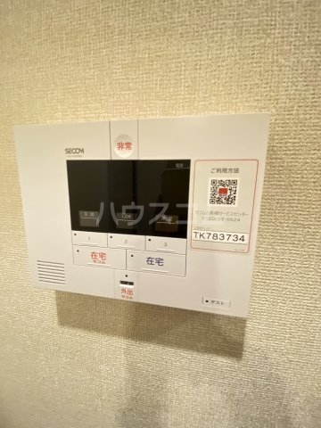 20/30 その他画像
