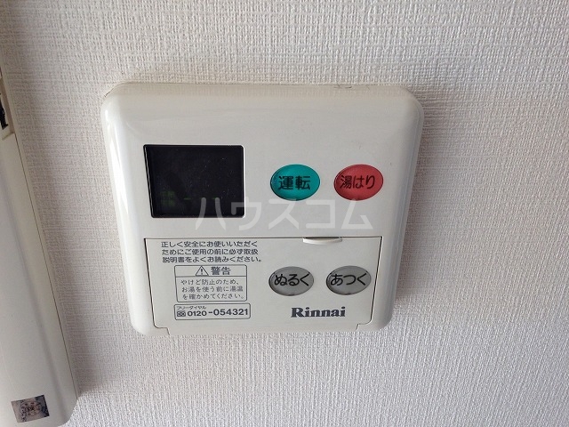 10/14 その他画像