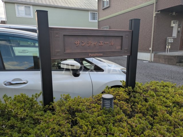 2/4 エントランス